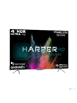 Телевизор Harper 75