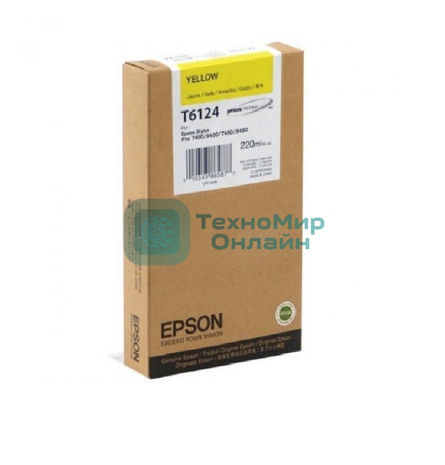 Картридж струйный Epson C13T612400 желтый (220 мл) для Stylus 7400, 7450, 9400, 9450
