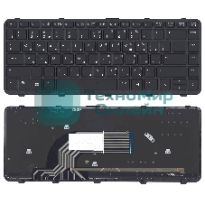 Клавиатура для HP ProBook 430 G2 черная с рамкой с подсветкой
