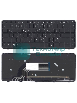 Клавиатура для HP ProBook 430 G2 черная с рамкой с подсветкой