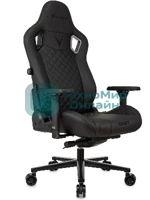 Кресло Knight Craft черный, экокожа, 120 кг, механизм качания