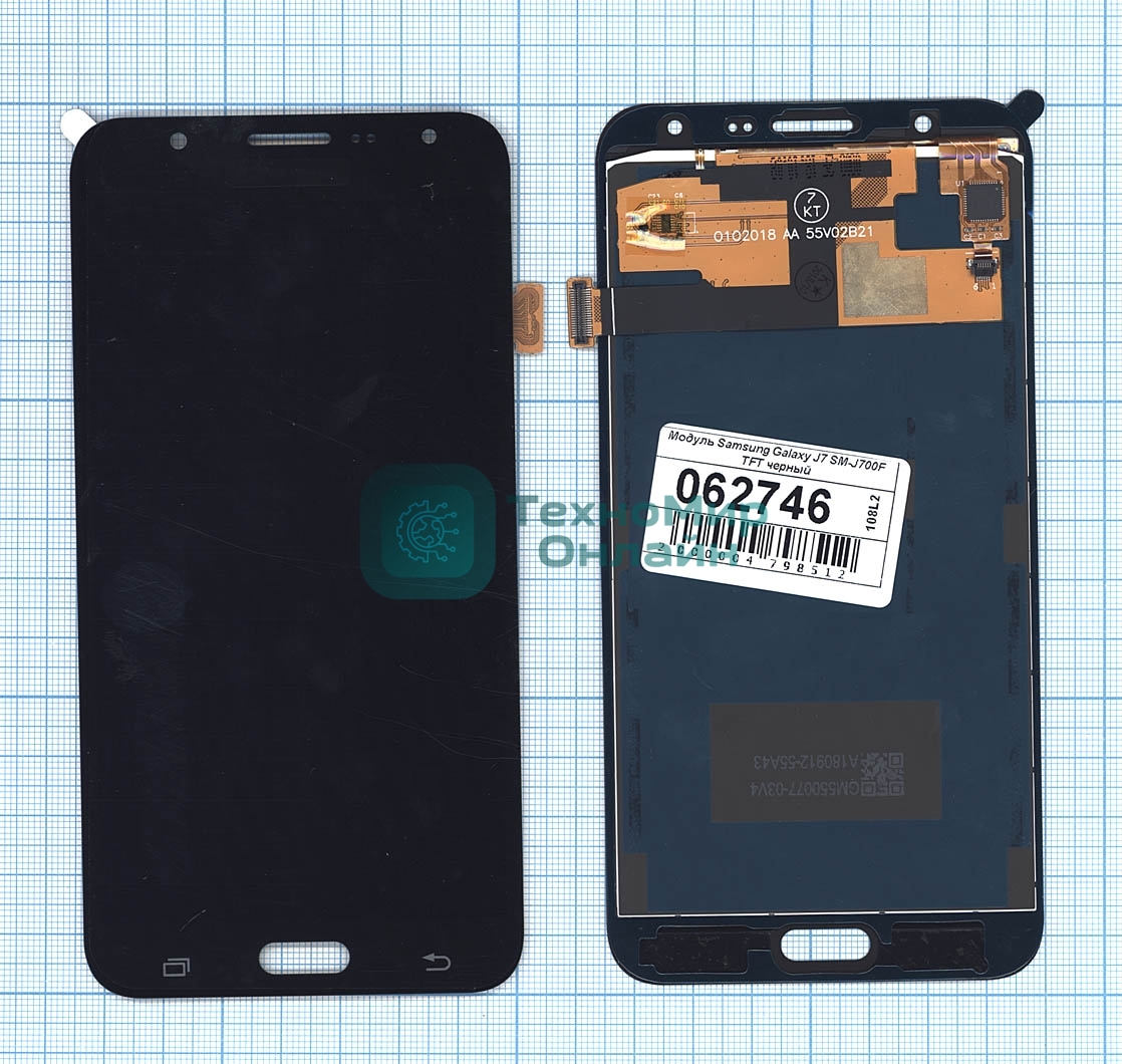 Дисплей для Samsung Galaxy J7 SM-J700H (TFT) черный