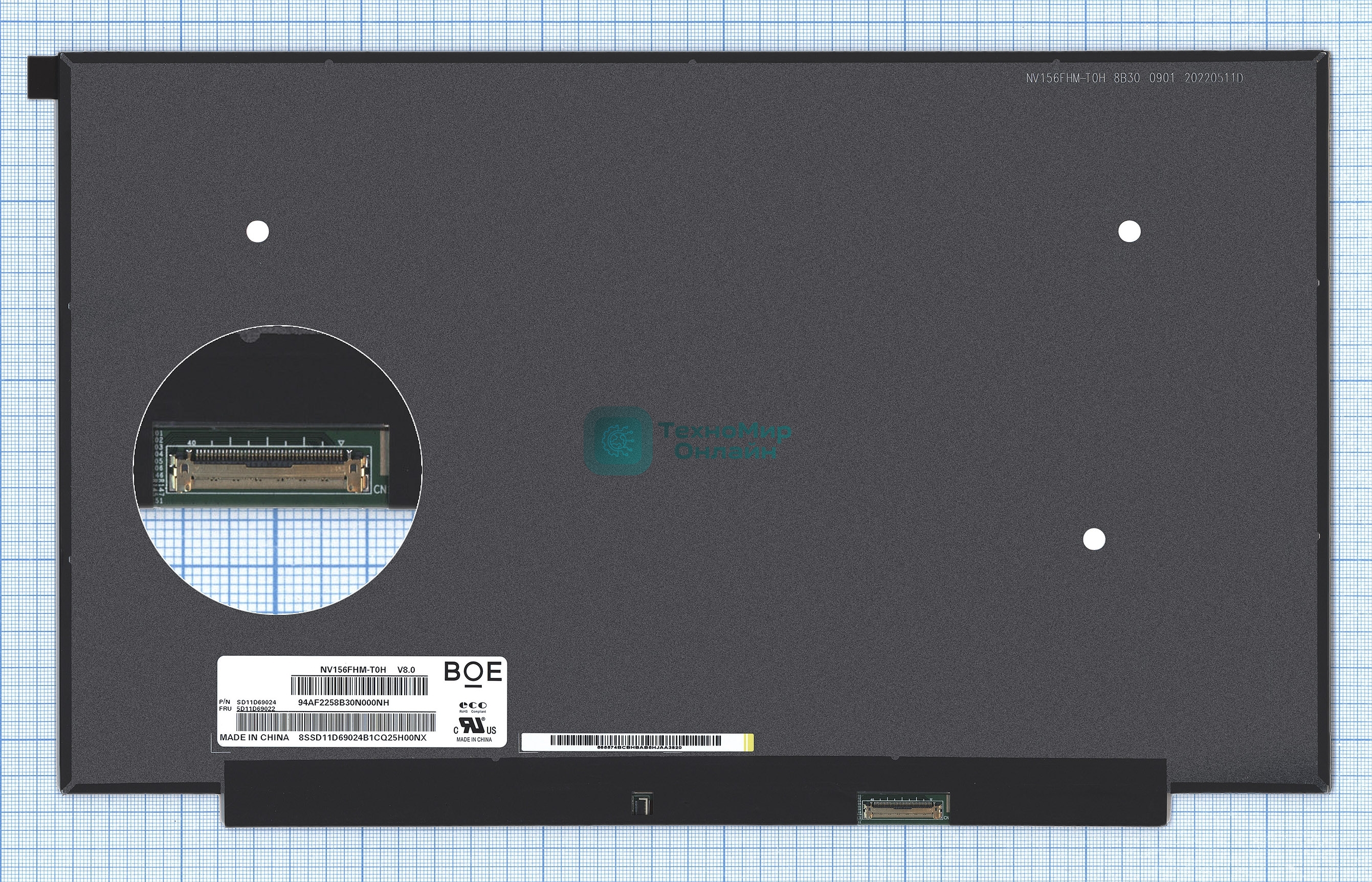 Матрица NV156FHM-T0H