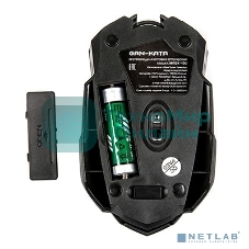 Мышь беспроводная Dialog Gan-Kata MRGK-10U черный, 1600 dpi, радиоканал, USB, кнопки - 6