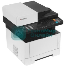 Шестерня Kyocera GEAR Z35S FREE (2HS31210), для FS-1028MFP/1128MFP/1030MFP/1130MFP/1135MFP