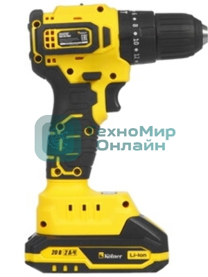Дрель-шуруповерт Kolner KCD 20/2BLC, 20 В, 2 Ач, 45 Нм, бесщеточный, ударный