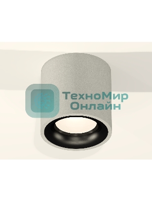 Светильник Ambrella Light XS7533021 SGR/PBK серый песок/черный полированный MR16 GU5.3 (C7533, N7011)