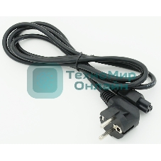 Кабель питания 3-pin/евровилка 1.8м (469)