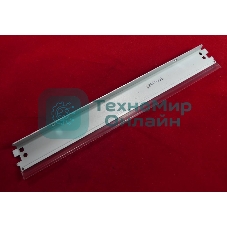Ракель (Wiper Blade) HP LJ 2100/2300/2410/2420/P3005/P3015 (ELP, Китай)