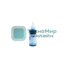 Чернила NVPrint NV-INK100 Cyan универсальные на водной основе для аппаратов HP (100 мл) (Китай)