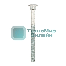 Болт мебельный Kranz DIN 603, 8х90, короб (20 шт./уп.)