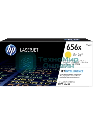Картридж лазерный HP 656X High Yield Yellow для HP CLJ M652/M653 (CF462X) 22000 стр