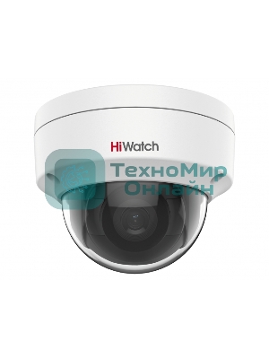 Видеокамера IP Hikvision HiWatch IPC-D042-G2/U (2.8mm) 2.8-2.8мм цветная
