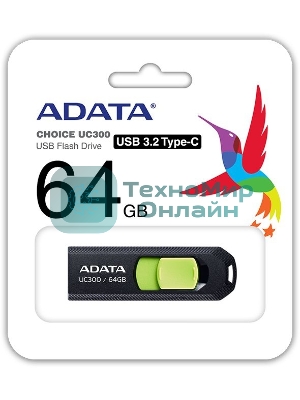 Флешка USB ADATA UC300 (ACHO-UC300-64G-RBK/GN), 64Gb, Type-C USB 3.2, R/W 100/30, черный/зеленый