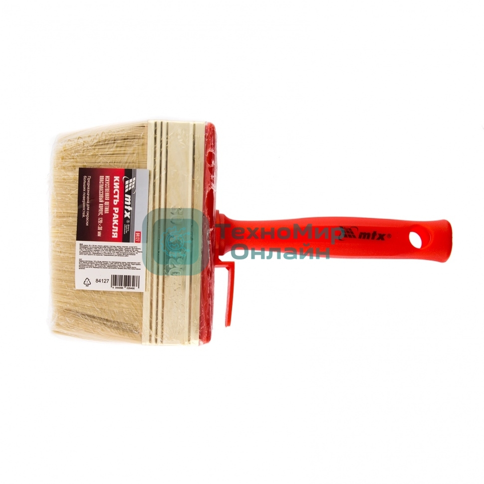 Кисть-ракля MTX 84127 30 х 120 мм, искусст. щетина, пластмас. корпус, пластмас. рукоятка