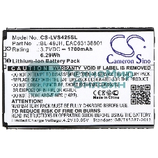 Аккумулятор CameronSino CS-LVS425SL BL-49JH для LG K120 3.7V, 1700mAh, 6.29Wh