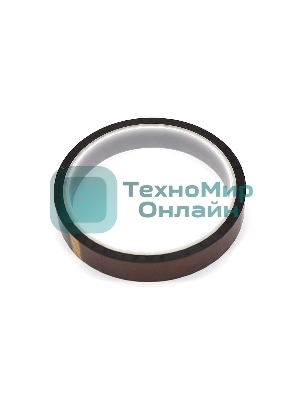 Термоскотч 15мм x 33m до 180°C