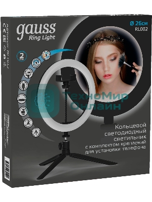 Светильник кольцевой Gauss 14W 700lm 3000-6500K 5V USB IP20 260x23мм черный дим пульт LED