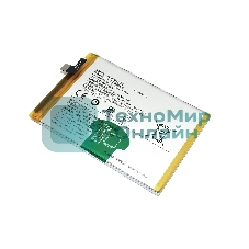 Аккумулятор (батарея) B-T6 для Vivo T1