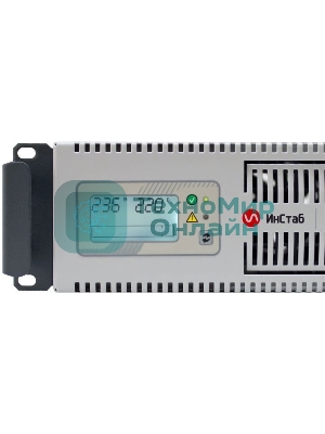 Стабилизатор напряжения Штиль ИнСтаб IS2000RT 1500Вт 2000ВА белый