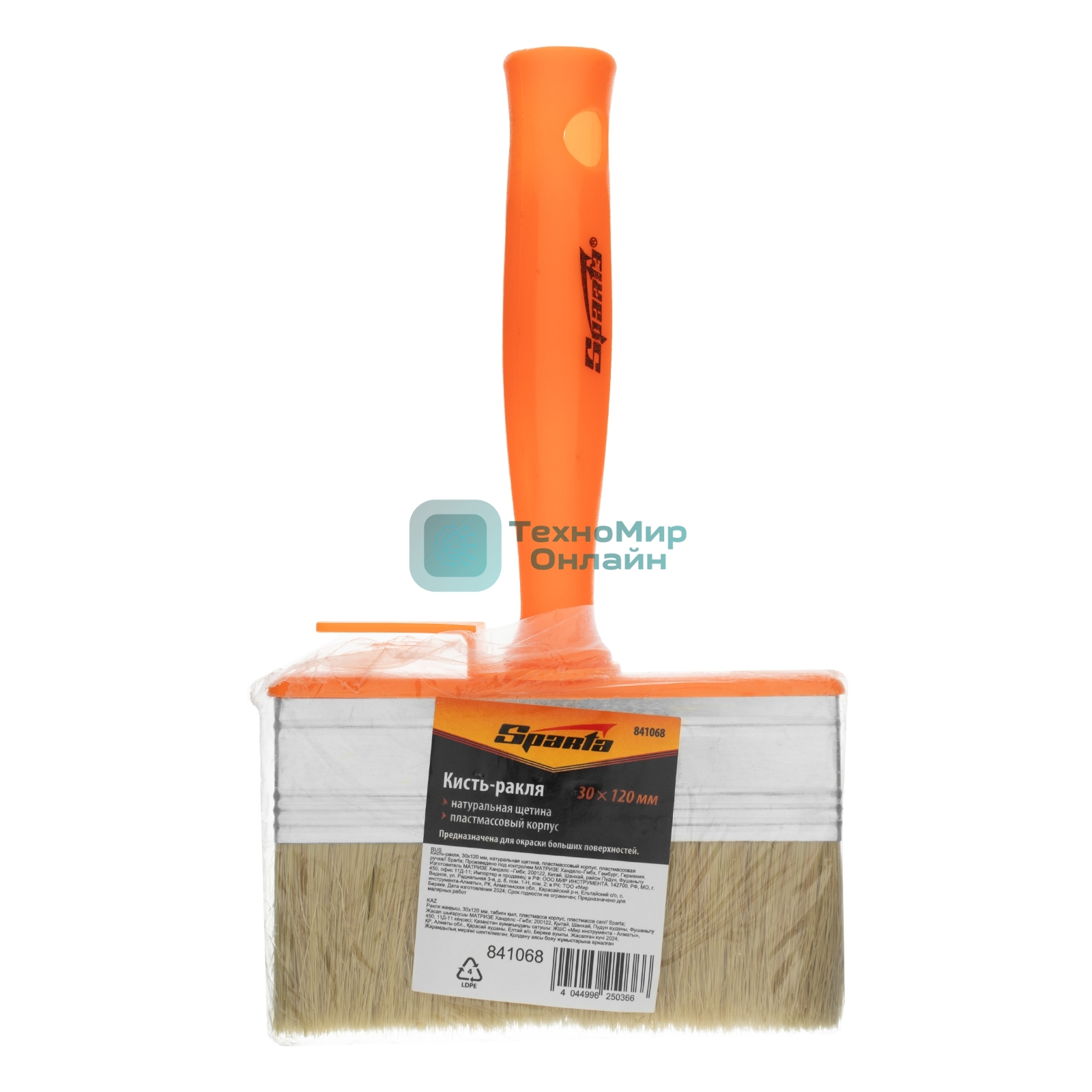 Кисть-ракля Sparta 30х120 мм, натуральная щетина, пластмассовый корпус, пластмассовая рукоятка