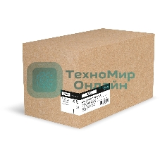 Блок фотобарабана Cactus CS-DR133 DR133 черный ч/б:30000стр. для P133/M133 DR133 Катюша