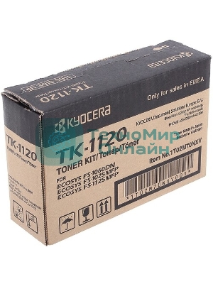 Картридж лазерный Kyocera TK-1120 (1T02M70NX0/1T02M70NXV/1T02M70NX1) черный для FS-1060DN/1025MFP/1125MFP 3000 стр.