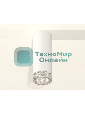 Светильник Ambrella Light XS6342020 SWH/CL белый песок/прозрачный MR16 GU5.3 (C6342, N6150)