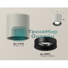 Светильник Ambrella Light XS7533021 SGR/PBK серый песок/черный полированный MR16 GU5.3 (C7533, N7011)