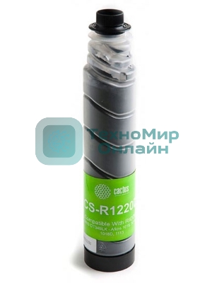 Картридж лазерный Cactus CS-R1220D для принтера Ricoh Aficio 1015/1018/1018D/1113 ,черный, 9000 стр