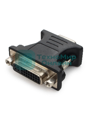 Переходник Cablexpert VGA-DVI, 15M/25F, черный, пакет (A-VGAM-DVIF-01)
