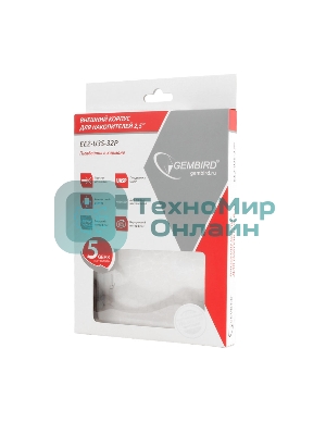 Внешний корпус 2.5