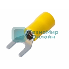 Наконечник вилочный изолированный Rexant 5.3 мм 4-6 мм² (НВи 6.0-5/НВи 5,5-5) желтый