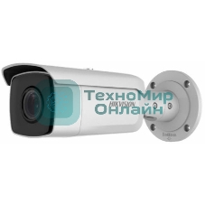 IP камера 4MP IR BULLET DS-2CD2643G0-IZS HIKVISION