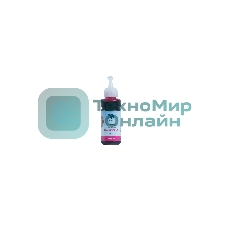 Чернила NVPrint NV-INK100 Magenta универсальные на водной основе для аппаратов Canon (100 мл) (Китай)