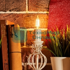 Лампа светодиодная филаментная Rexant Свеча на ветру CN37 9.5 Вт 950 Лм 2700K E14 прозрачная колба