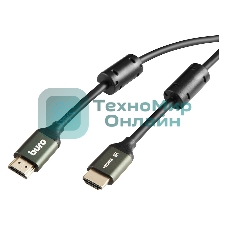 Кабель аудио-видео Buro HDMI (m)/HDMI (m) 3м. феррит.кольца позолоченные контакты черный