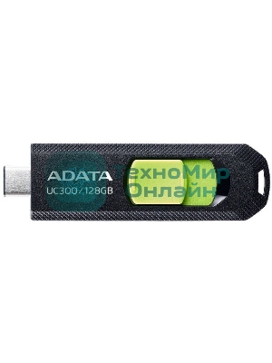 Флешка USB ADATA UC300 (ACHO-UC300-128G-RBK/GN), 128Gb, Type-C USB 3.2, R/W 100/30, черный/зеленый