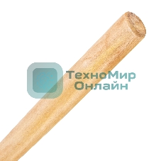 Молоток рихтовочный Sparta бойки 35 мм, комбинированная головка, деревянная ручка