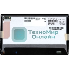 Матрица B116XAN01.0