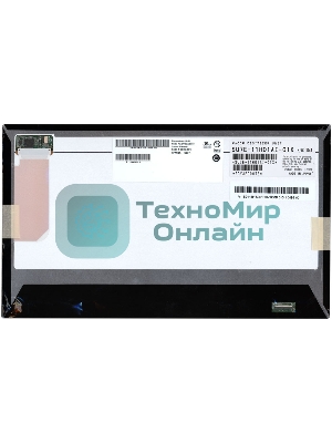 Матрица B116XAN01.0