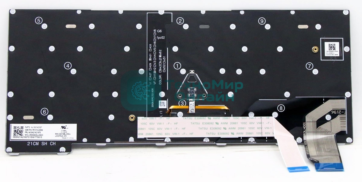 Клавиатура для ноутбука Lenovo ThinkPad X13 Gen 2 серая с подсветкой