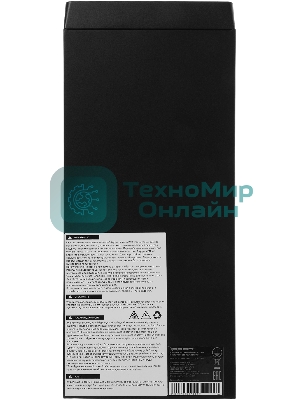 Источник бесперебойного питания Ippon Innova Tb 1000 900Вт 1000ВА черный