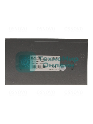 Коммутатор Osnovo SW-8G 8x1 Гбит/с неуправляемый