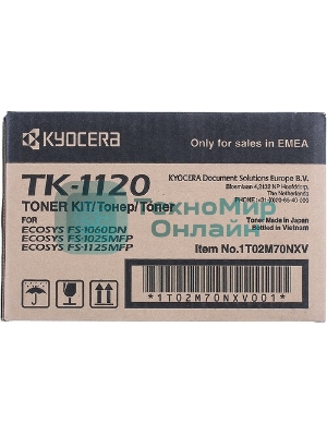 Картридж лазерный Kyocera TK-1120 (1T02M70NX0/1T02M70NXV/1T02M70NX1) черный для FS-1060DN/1025MFP/1125MFP 3000 стр.