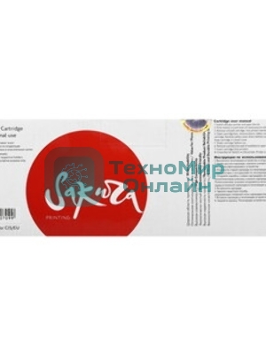 Картридж лазерный Sakura TN230M для Brother DCP-9010CN, HL-3040CN/3070CW, MFC-9120CN/9320CW, пурпурный, 1400 к.