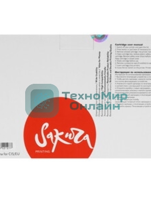 Фотобарабан Sakura PCM130 для принтера Катюша (Katusha) P130/M130, черный, 30000к.
