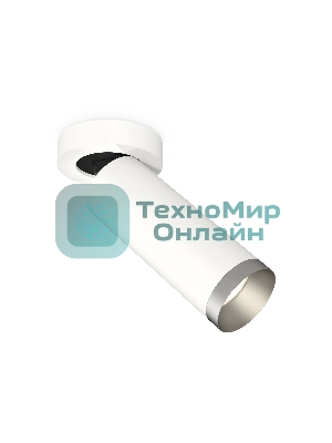 Светильник Ambrella Light XM6342203 SWH/MCH белый песок/хром матовый MR16 GU5.3 (A2228, C6342, N6133)