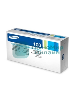 Картридж лазерный Samsung MLT-D103S черный для Samsung ML-2950ND/2955ND/2955DW (1500стр.)