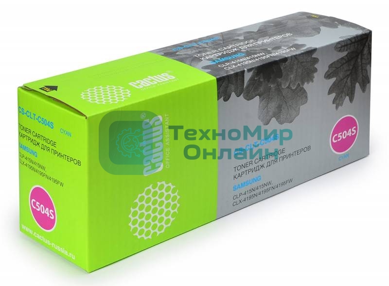 Картридж лазерный Cactus CS-CLT-C504S голубой (1800 стр.) для Samsung CLP-415N/CLX-4195FW/4195FN